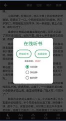 ob欧宝娱乐官方app